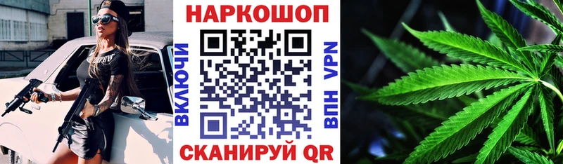 Где найти наркотики Шумерля Псилоцибиновые грибы АМФЕТАМИН МАРИХУАНА Меф СОЛЬ Кокаин