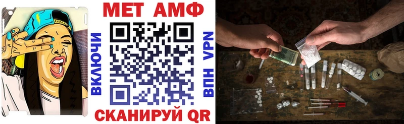 KRAKEN tor  Шумерля  АМФ 97% 