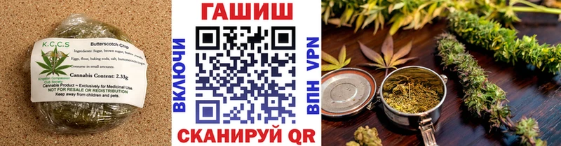 дарк нет формула  где можно купить наркотик  Шумерля  Cannafood конопля 