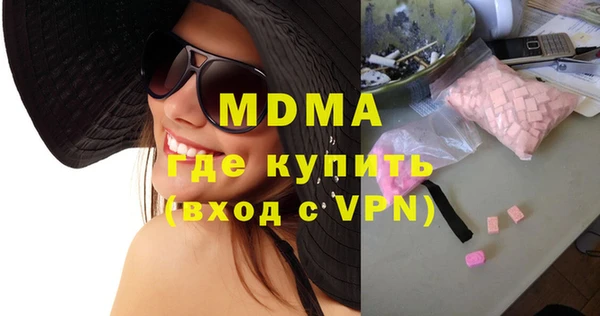 дурь Алзамай
