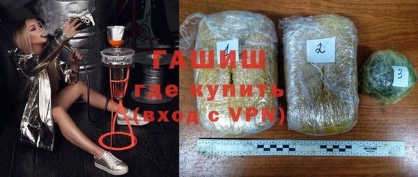 дурь Алзамай
