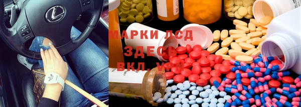 кокаин колумбия Абаза