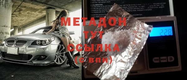 гашик Алексеевка