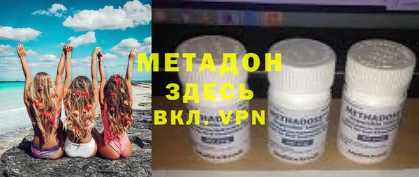кокаин колумбия Абаза